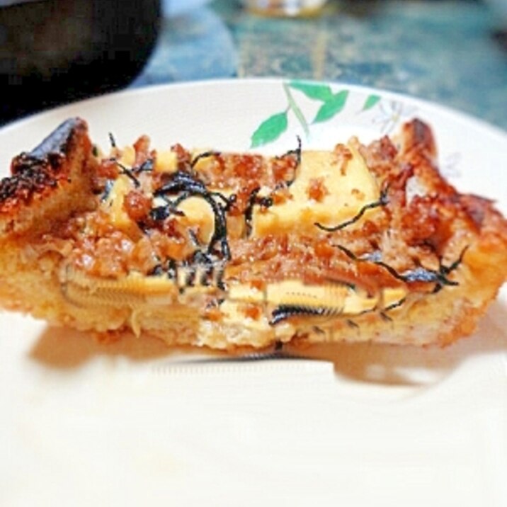 たまごのおかず パンの耳キッシュ レシピ 作り方 By すいかサマ 楽天レシピ